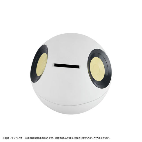 『機動戦士Gundam GQuuuuuuX』キャラバンクすたんだーど ハロ